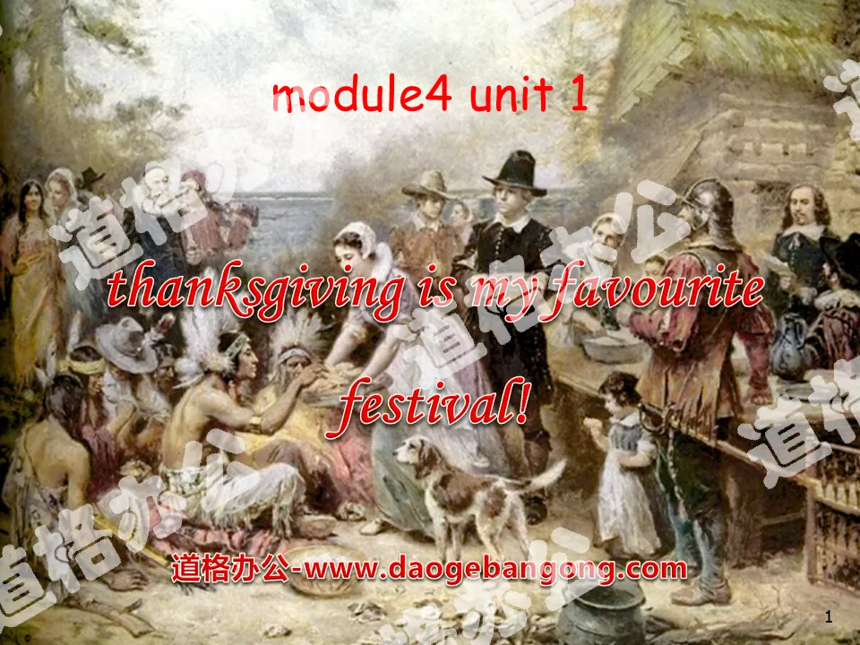 "Thanksgiving is my favorite festival" PPT courseware 2