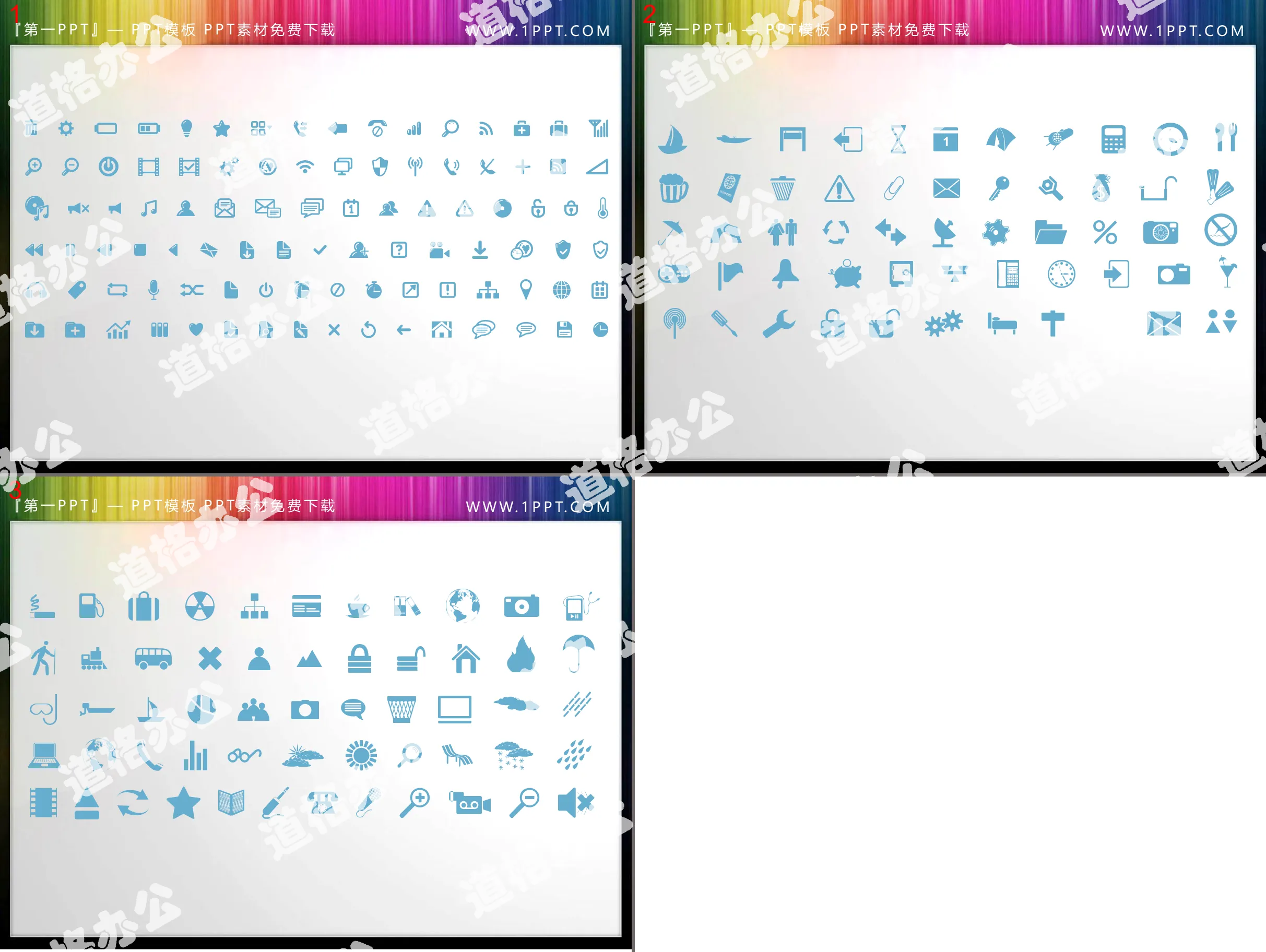 196 blue flat business PPT icon materials