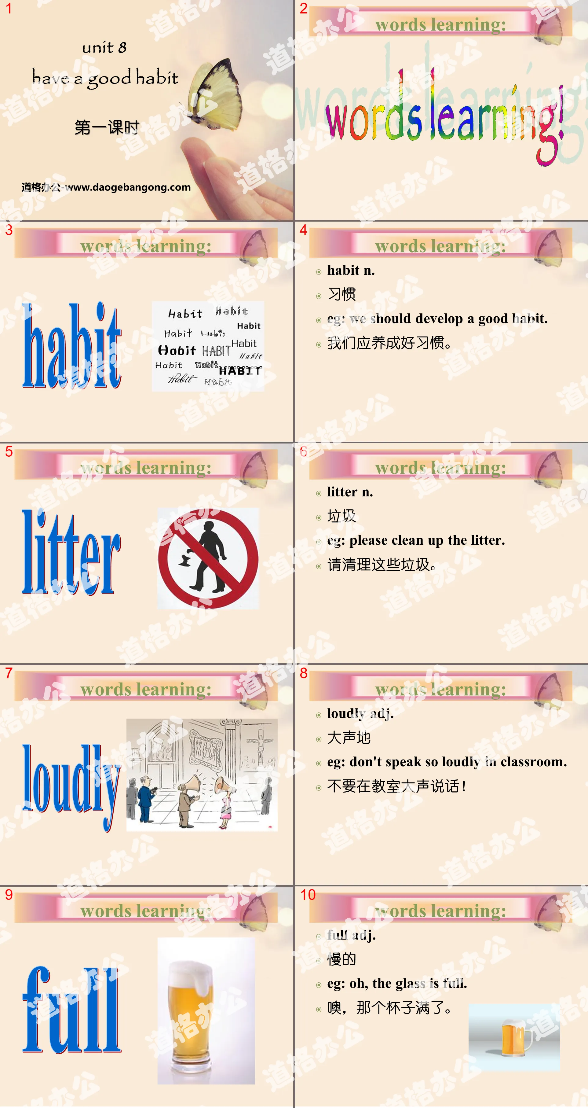 "Have A Good Habit" PPT