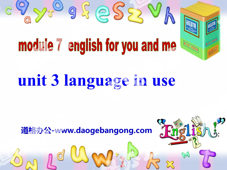 "Language in use" English for you and me PPT courseware