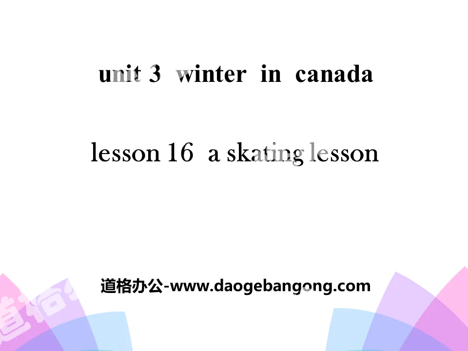 《A Skating Lesson》Winter in Canada PPT
