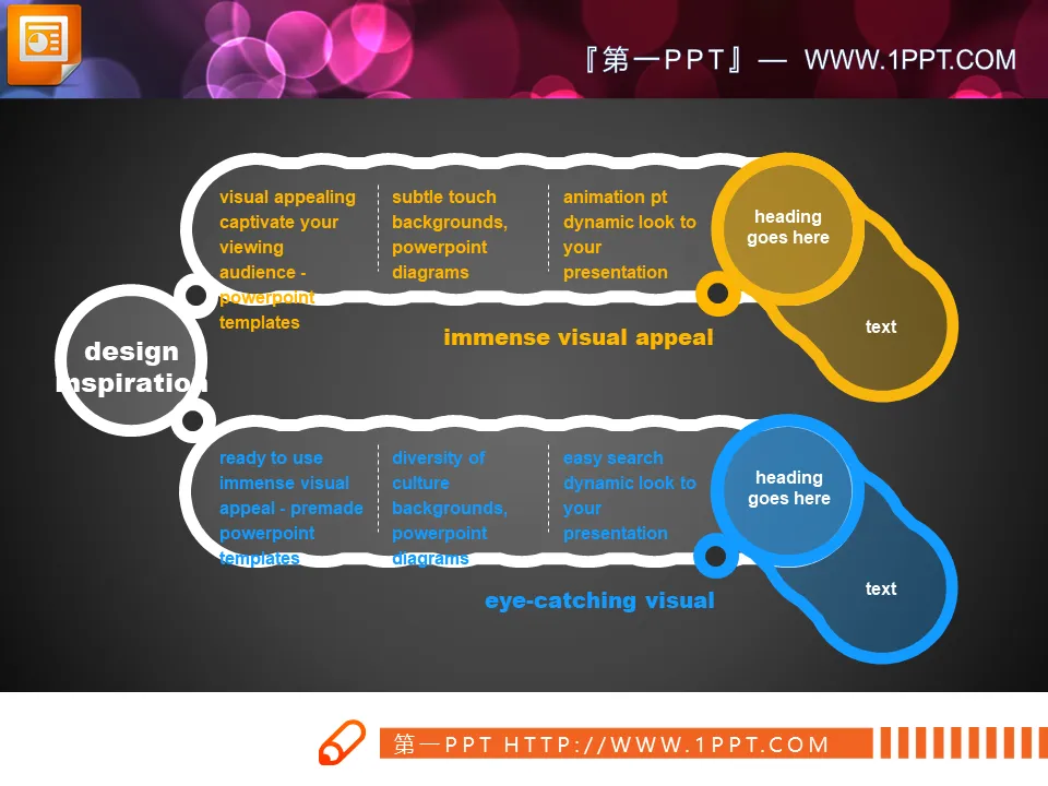 兩張橫向擴散關係PowerPoint圖表模板