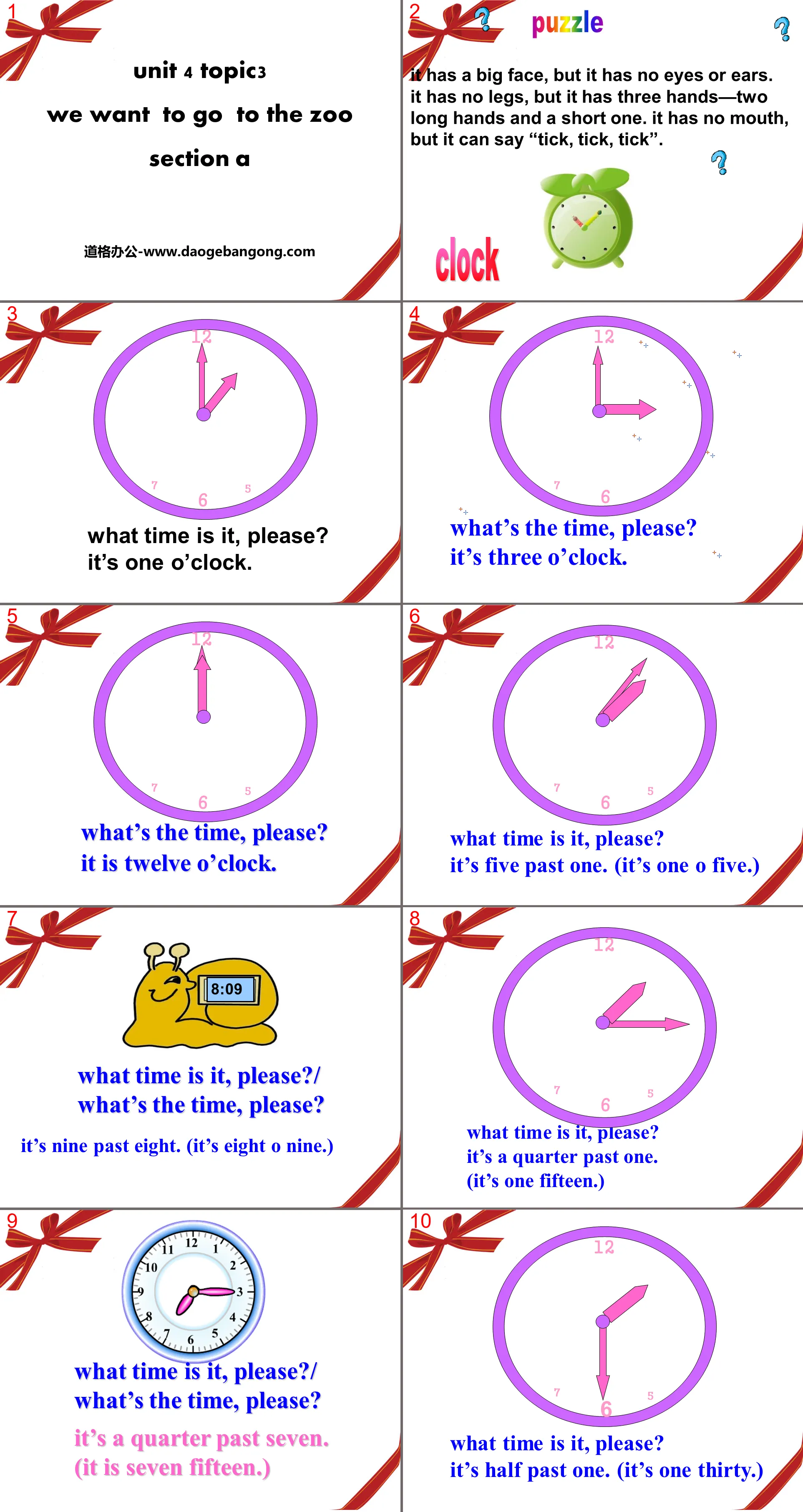 《What time is it now?》SectionA PPT