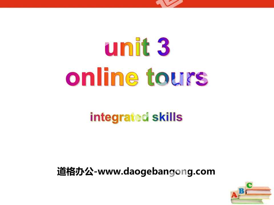 《Online tours》Integrated skillsPPT
