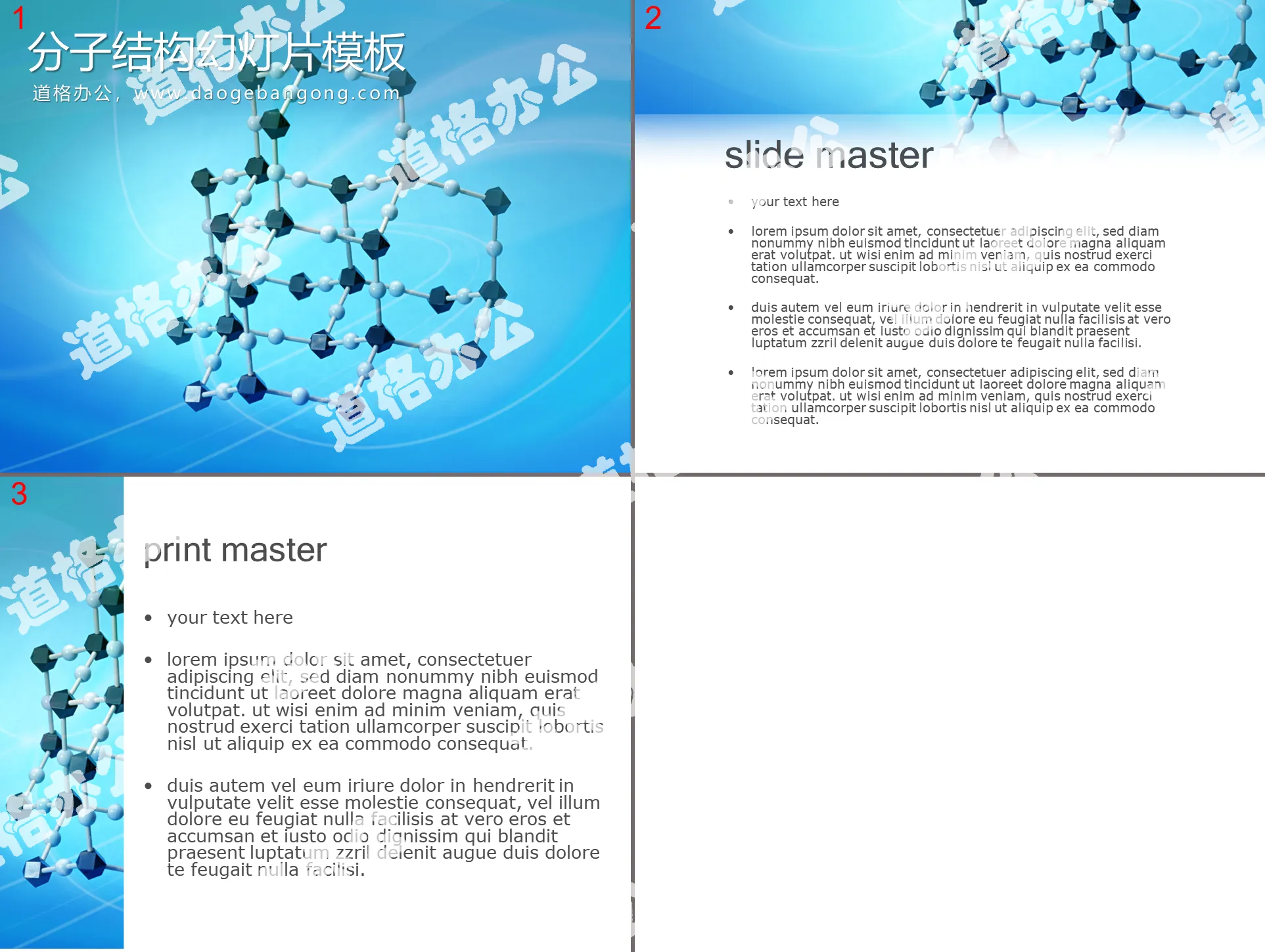 Chemistry slide template with molecular structure background