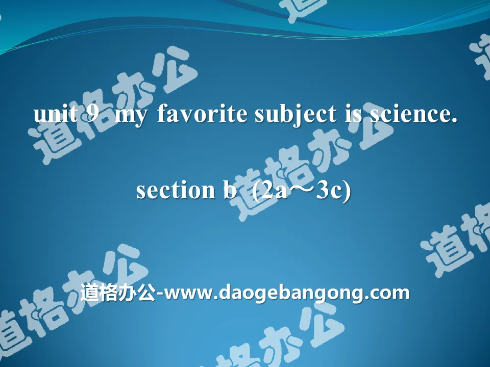 《My favorite subject is science》PPT课件16
