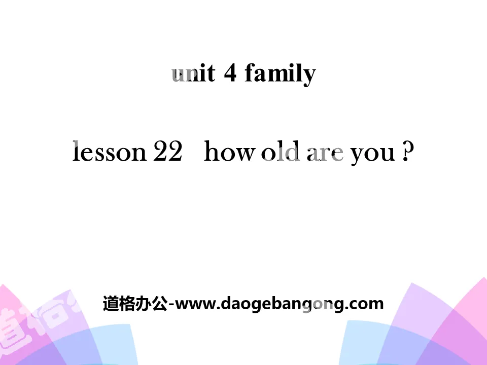 "How old are you?" Family PPT