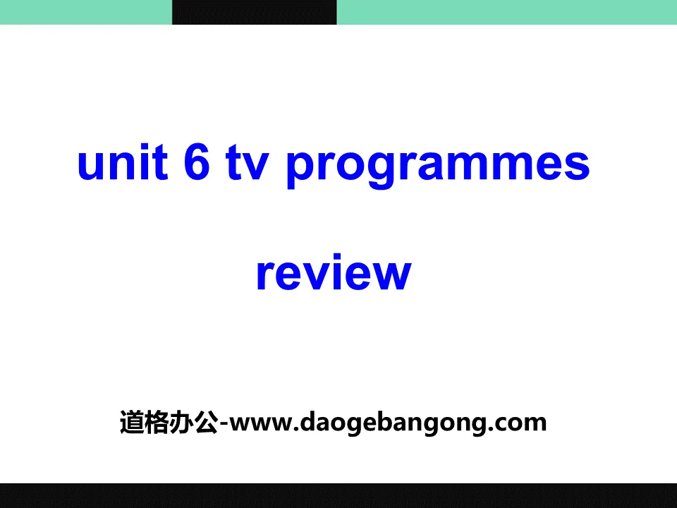 《TV programmes》ReviewPPT