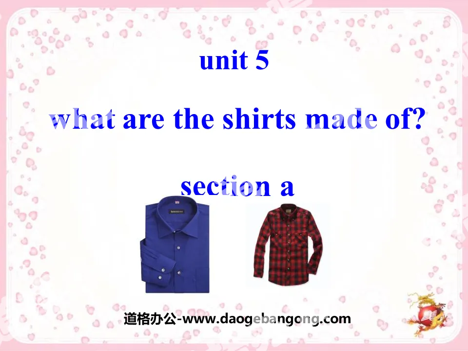 "What are the shirts made of?" PPT courseware 12