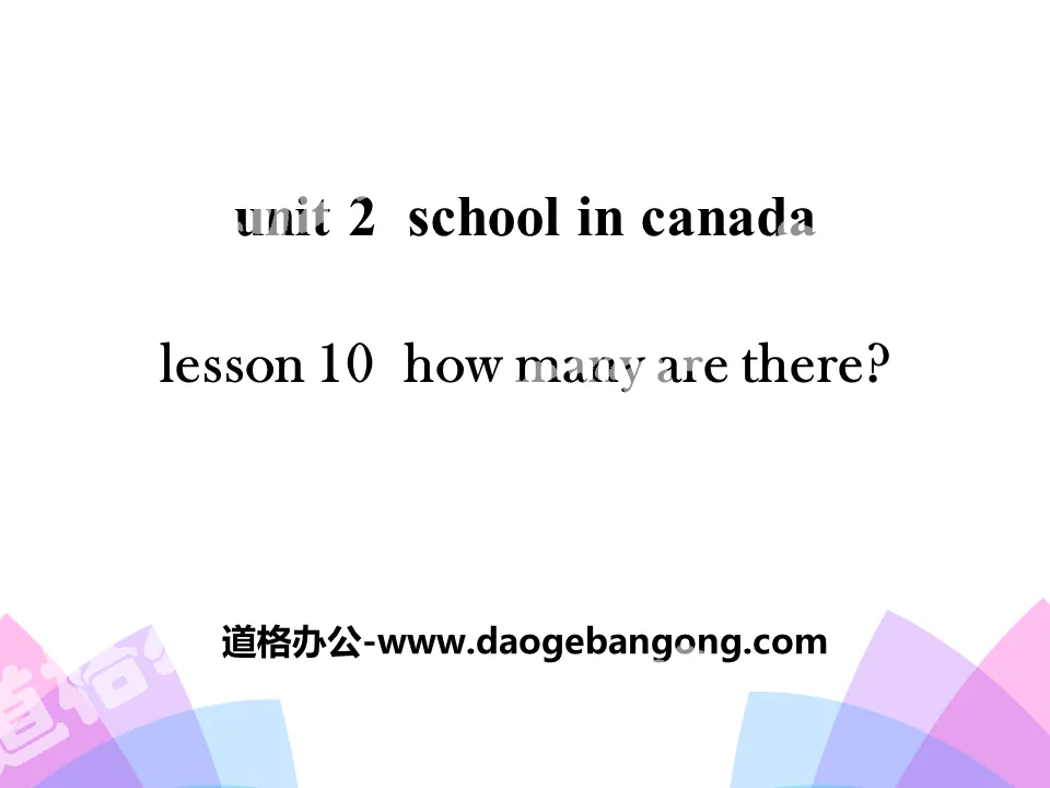 《How Many Are There?》School in Canada PPT
