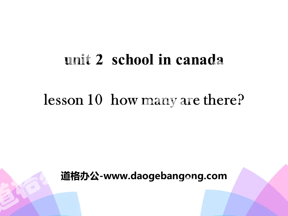 《How Many Are There?》School in Canada PPT