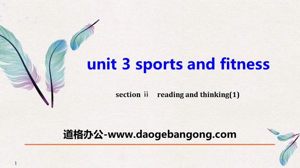 "Sports and Fitness" Reading and Thinking PPT download