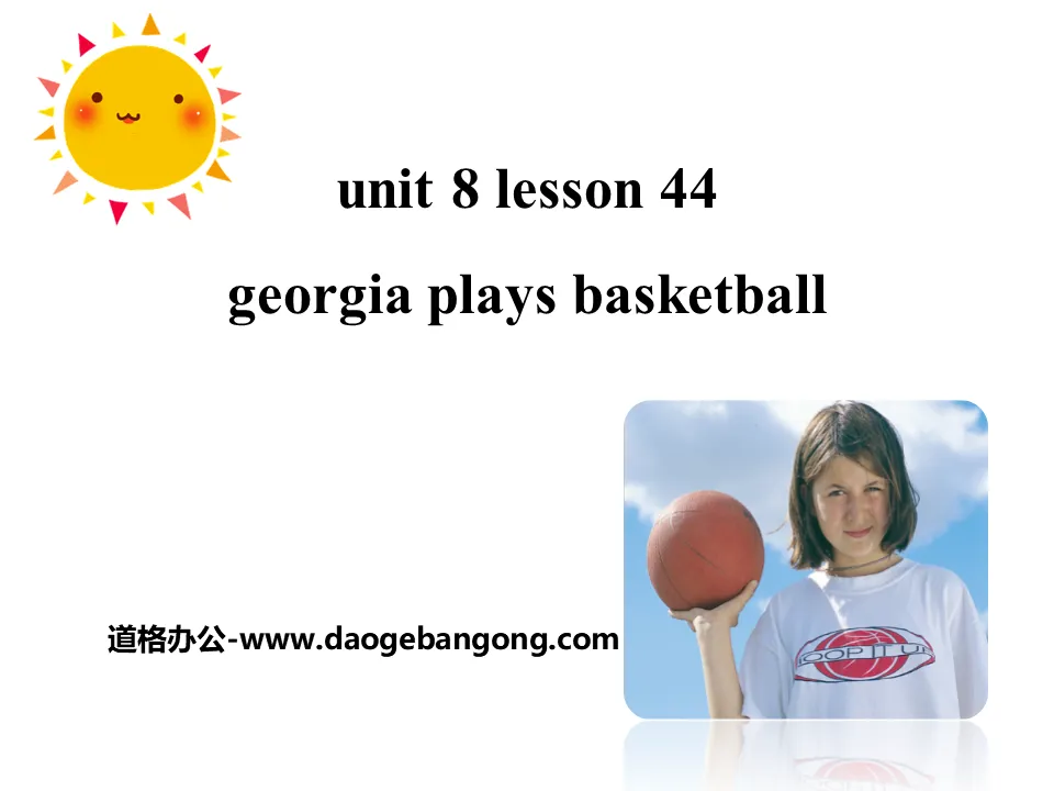 "Georgia Plays Basketball" Celebrating Me! PPT courseware