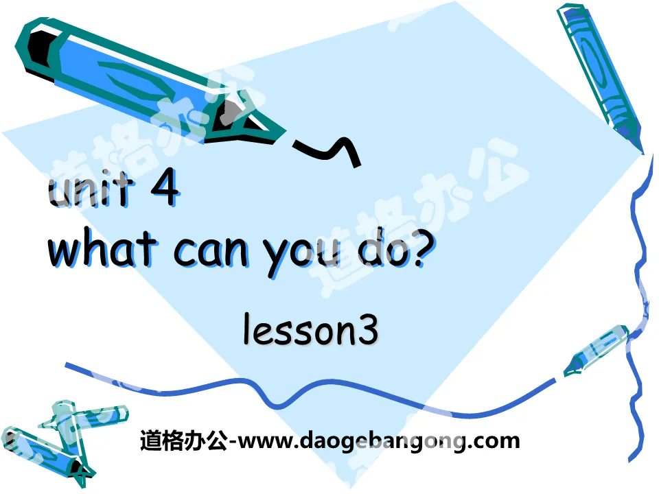 《What can you do?》PPT課件3