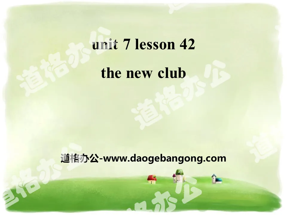 "The New Club" Enjoy Your Hobby PPT free courseware