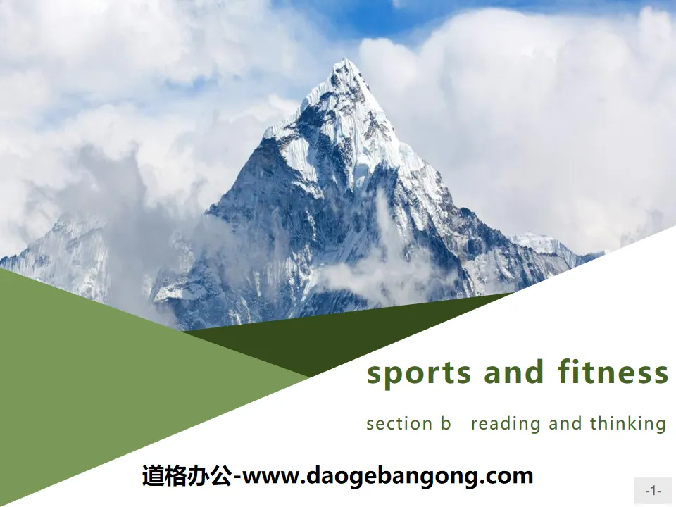 《Sports and Fitness》Reading and Thinking PPT