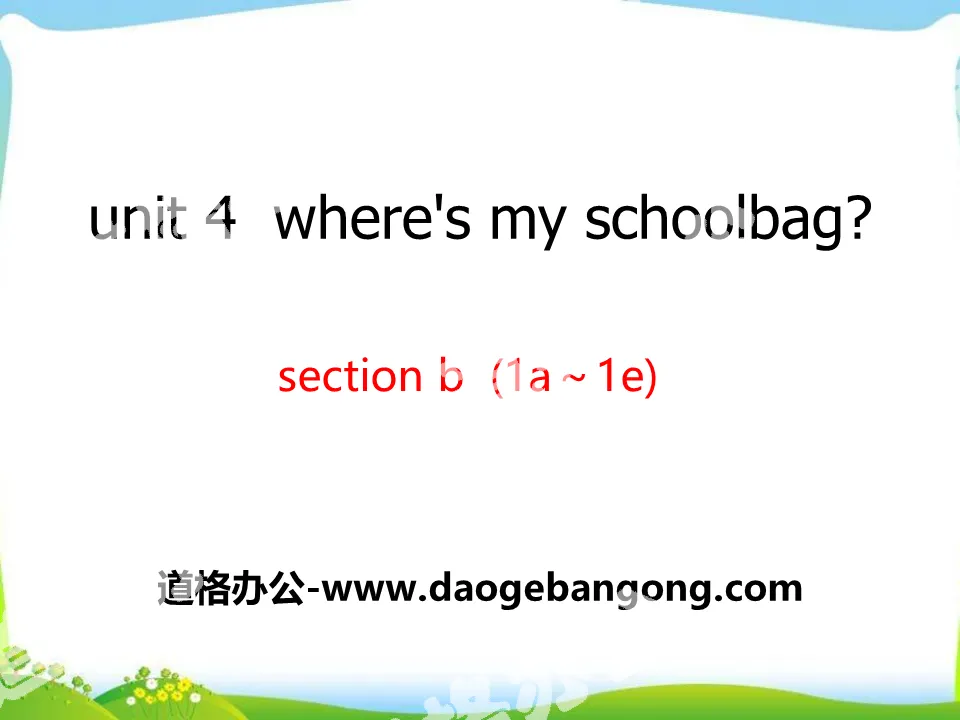 《Where's my schoolbag?》PPT課件14