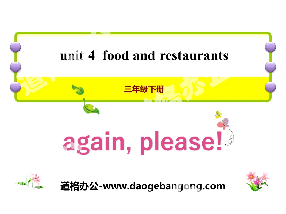 "Again, Please!" Food and Restaurants PPT