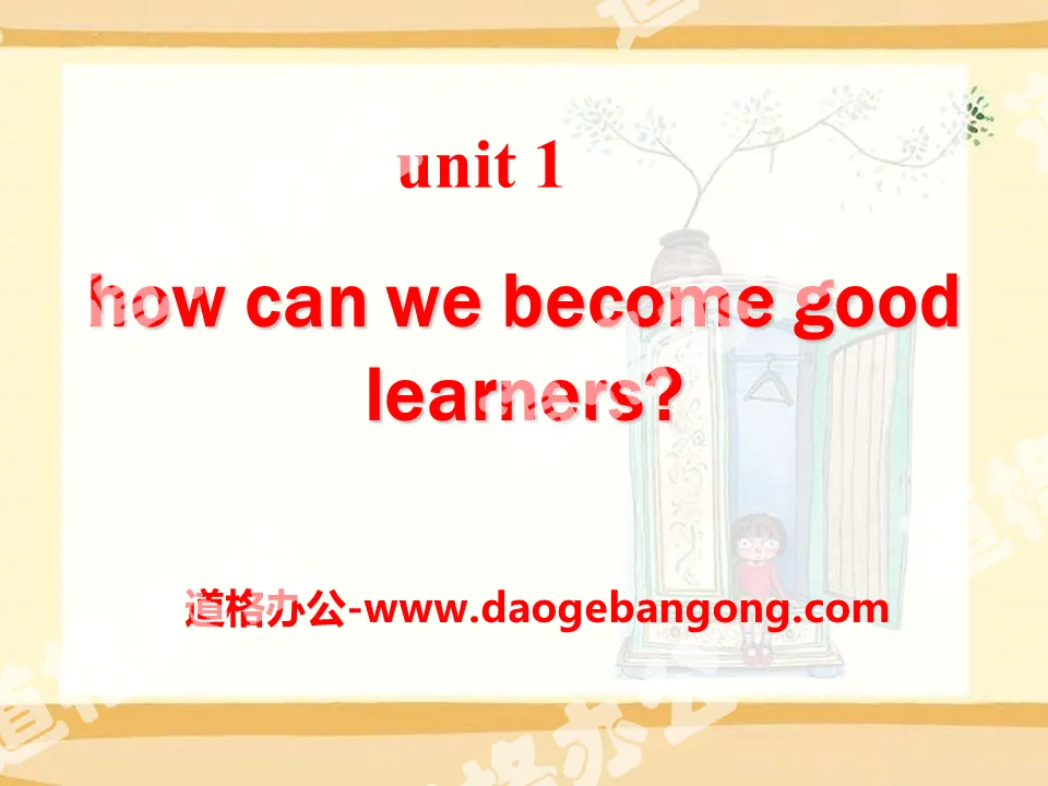 《How can we become good learners?》PPT课件15
