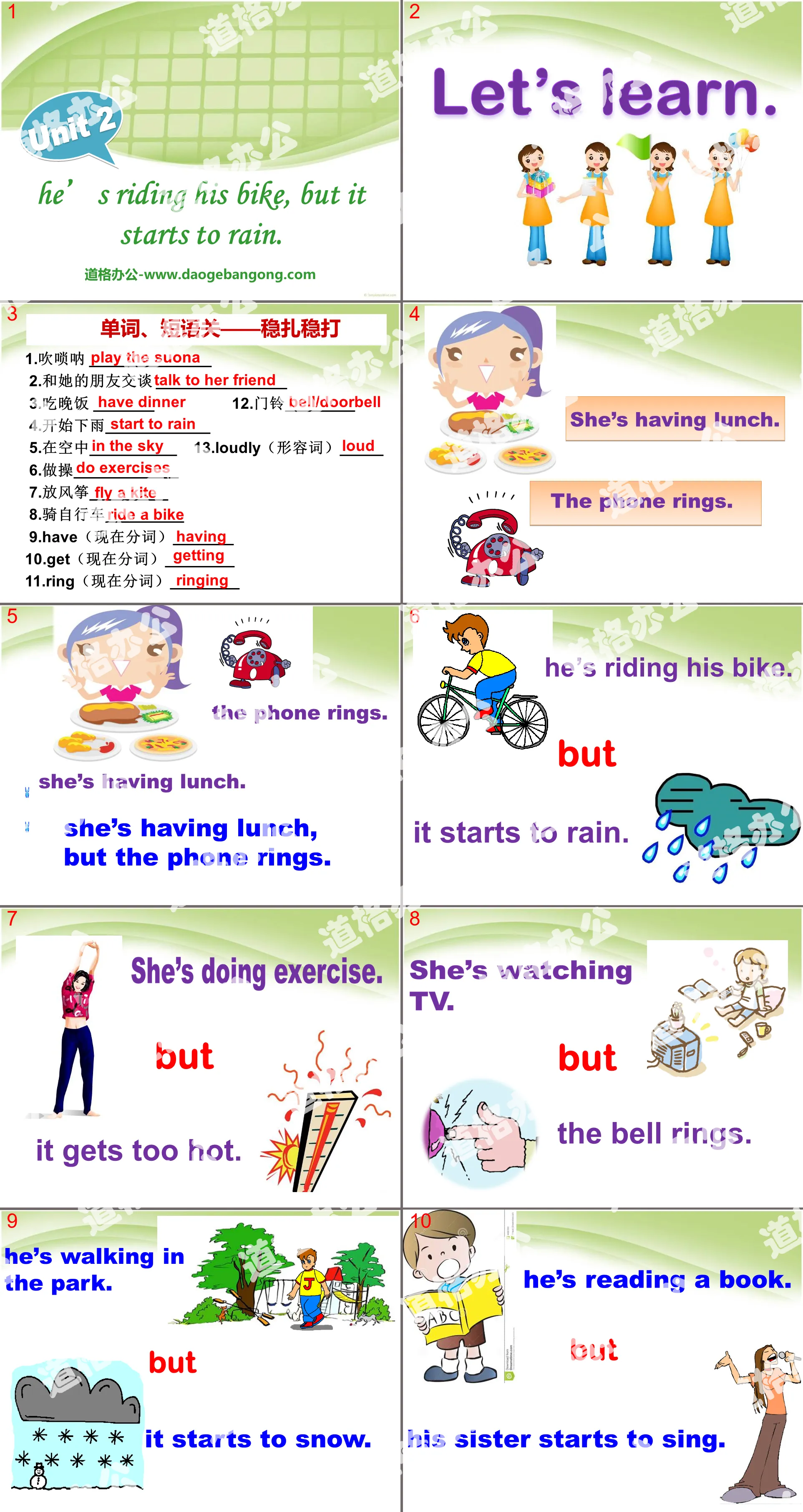 "He's riding his bike, but it's starting to rain" PPT courseware 3