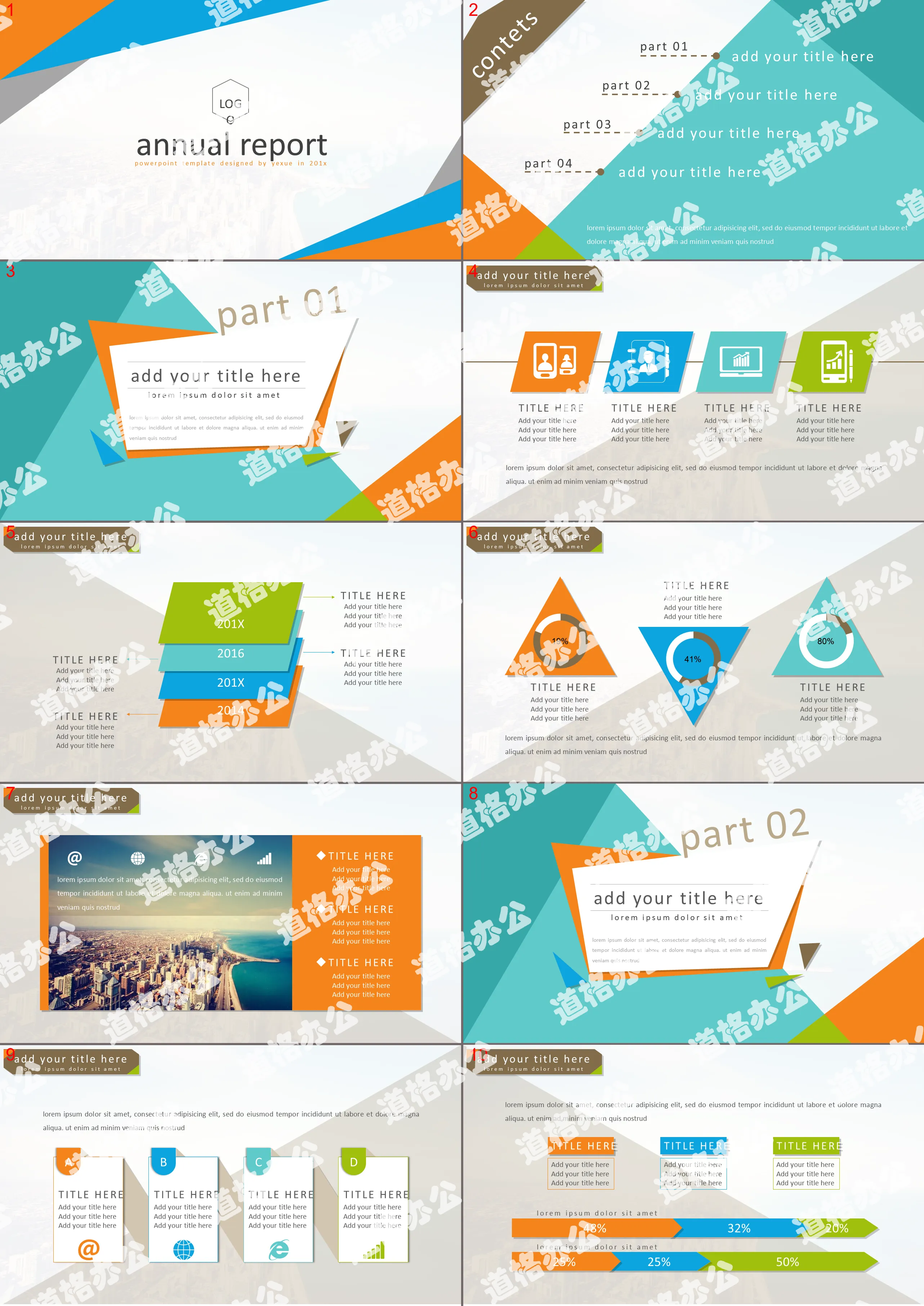 European and American business PPT template with colorful polygonal background