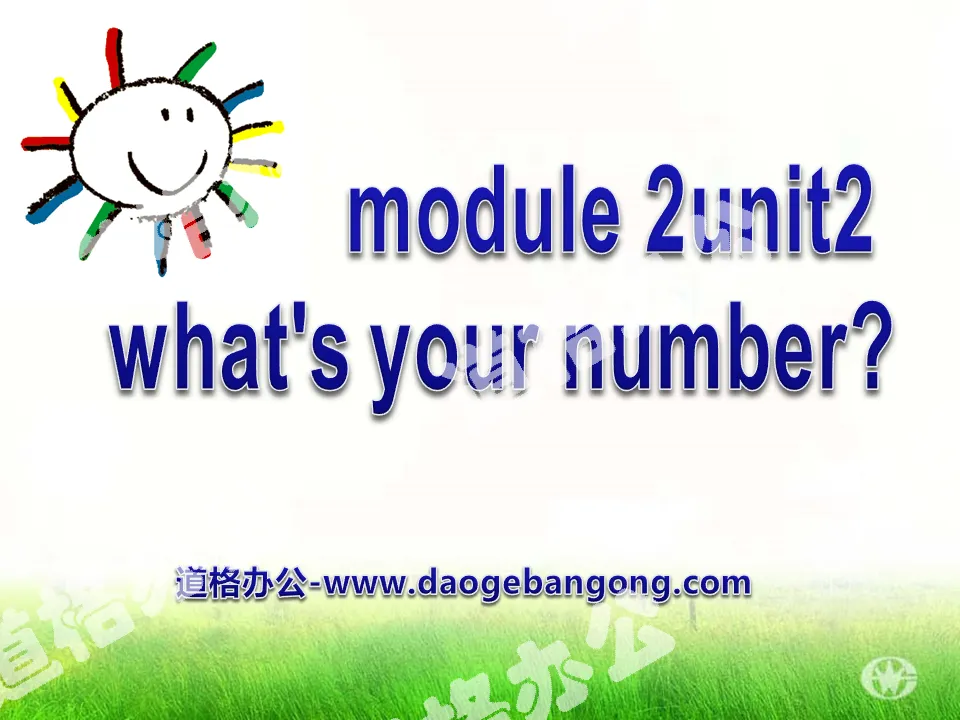 "what's your number?" PPT courseware