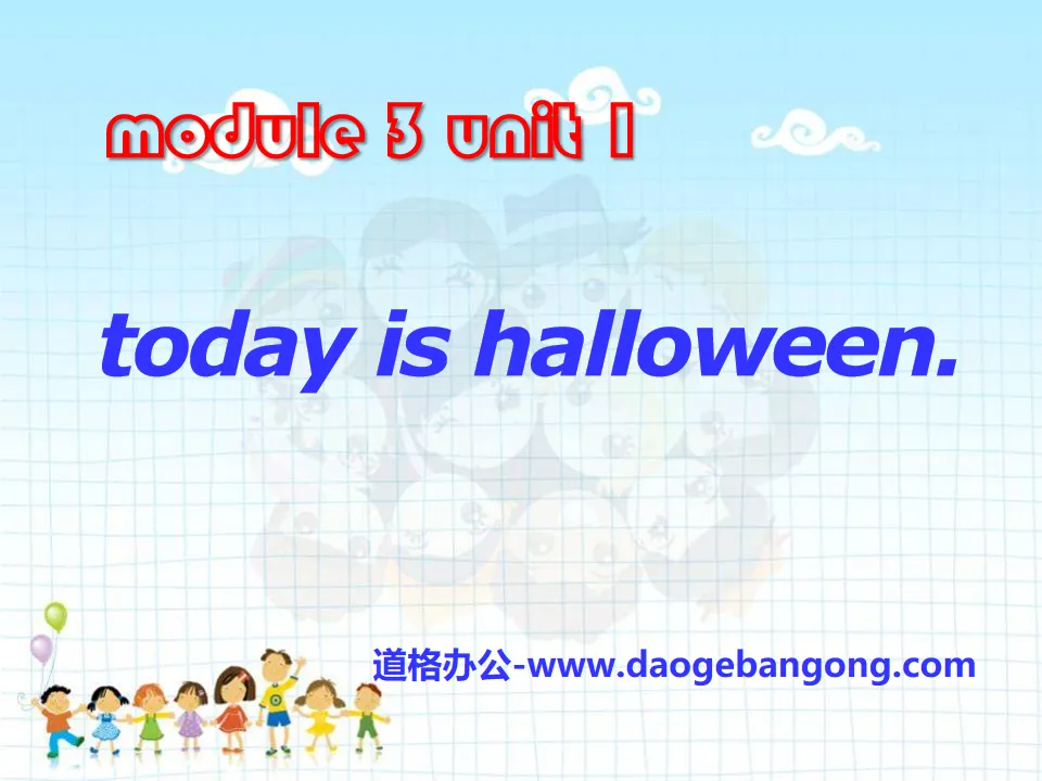 "Today is Halloween" PPT courseware 3