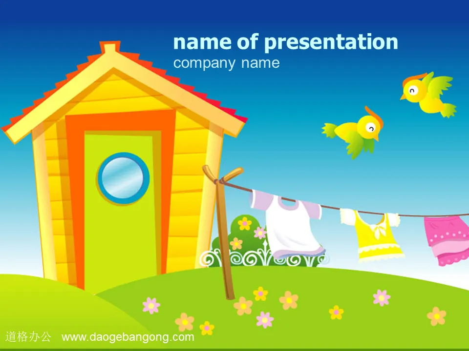 Children's cartoon PPT template download