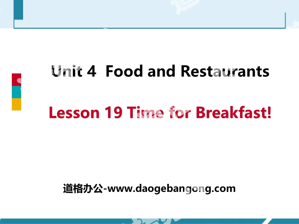 "Time for Breakfast!" Food and Restaurants PPT courseware download