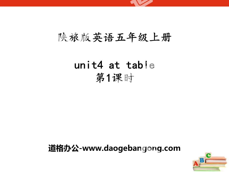 "At Table" PPT