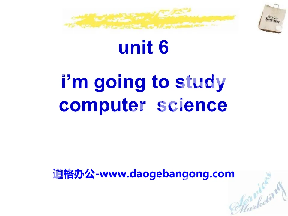《I'm going to study computer science》PPT课件22
