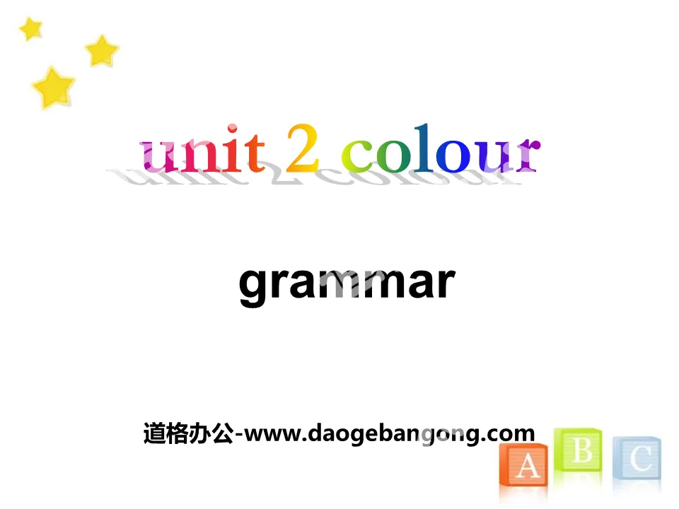 《Colour》GrammarPPT
