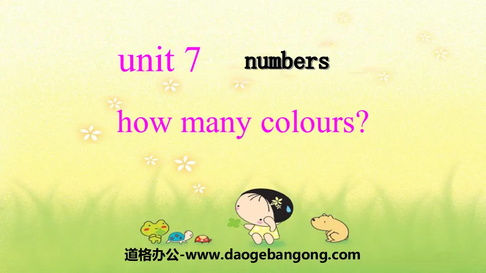 "How Many Colors" Numbers PPT courseware