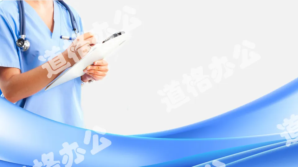 Blue doctor nurse background medical PPT background picture