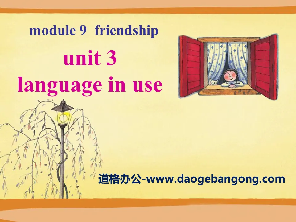 《Language in use》Friendship PPT课件2