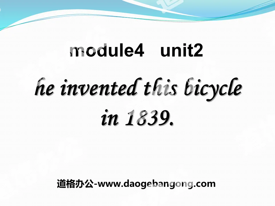 "He invented this bicycle in 1839" PPT courseware 3