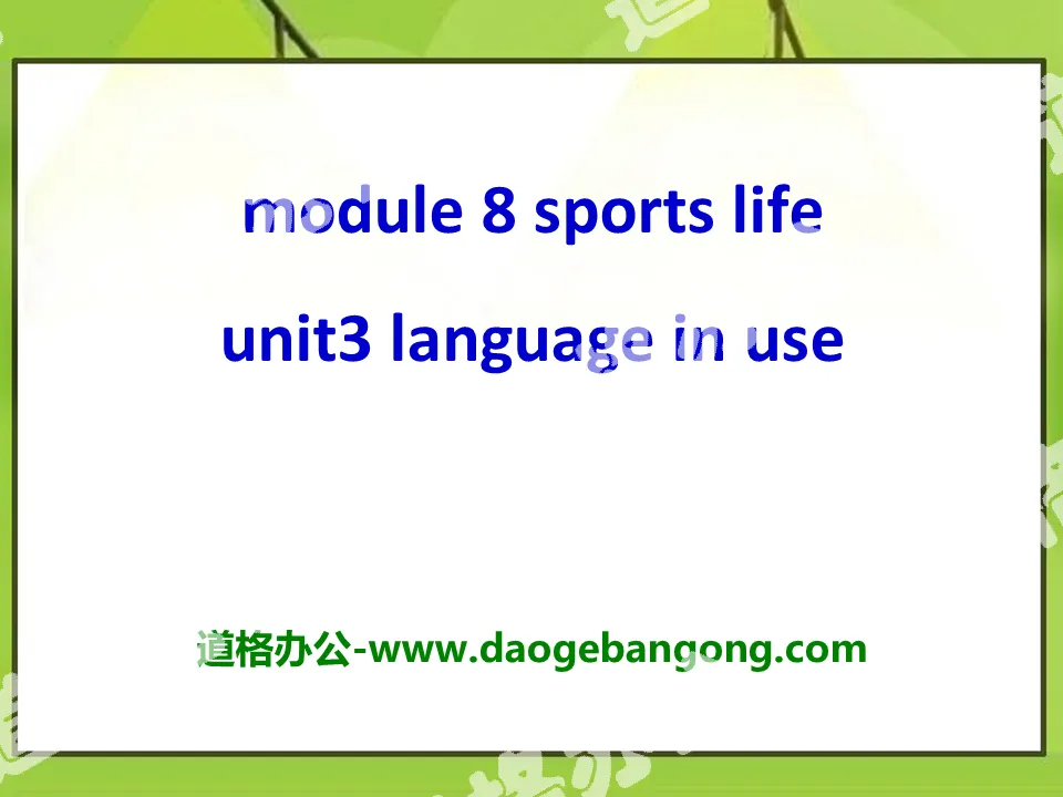 《Language in use》Sports life PPT课件2
