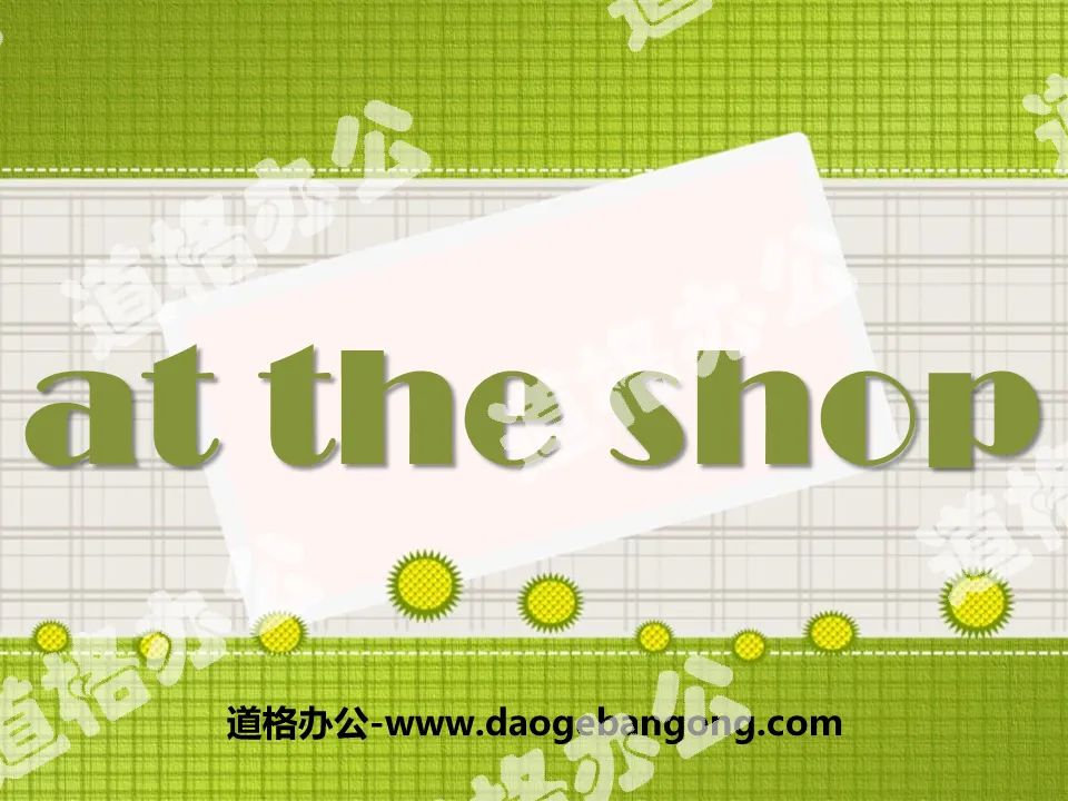 "At the shop" PPT courseware