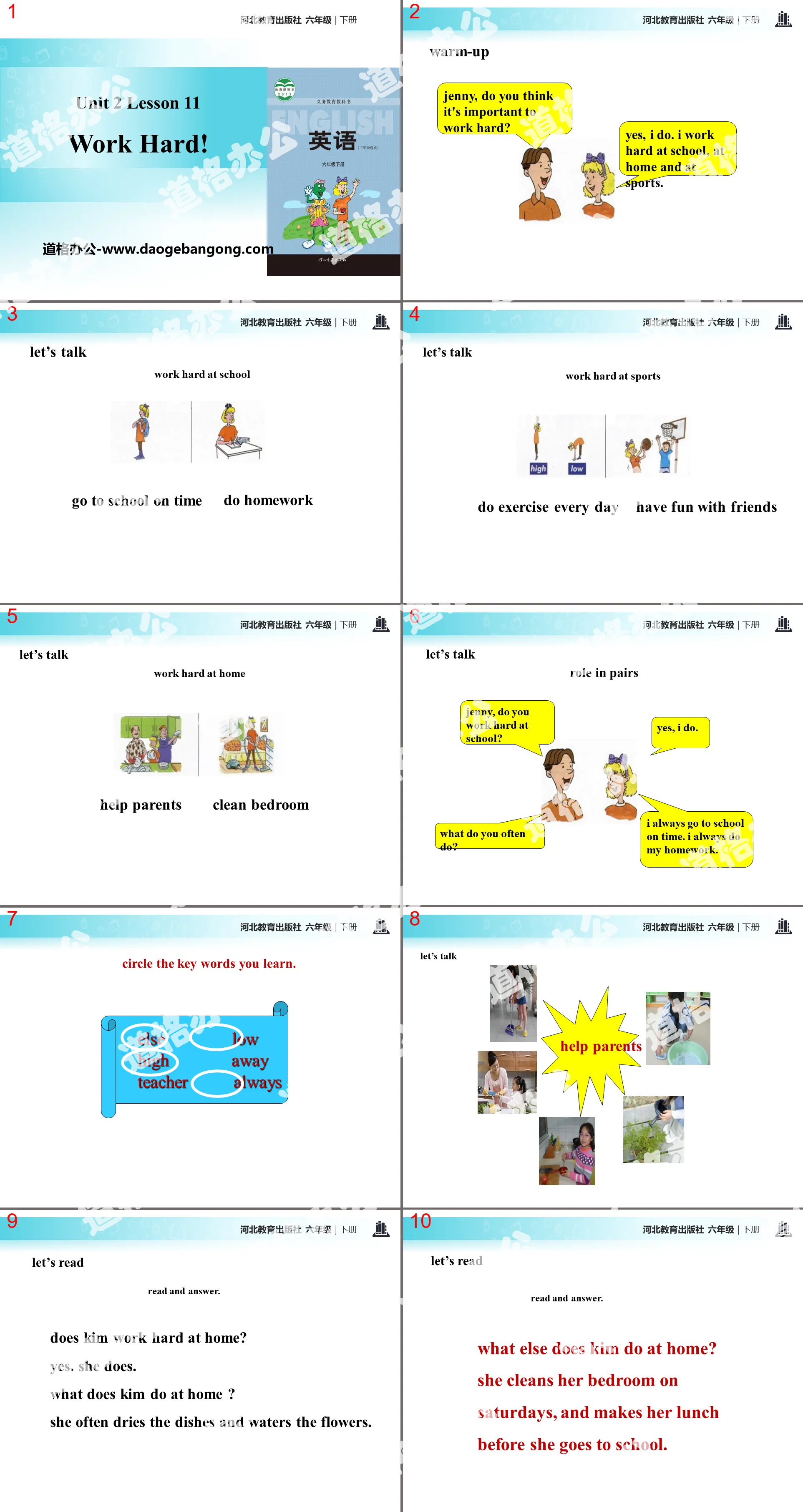 « Travaillez dur ! » Bonne santé à vous ! Cours d'enseignement PPT