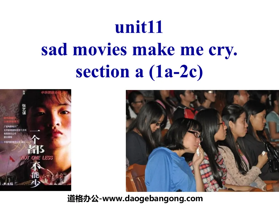 《Sad movies make me cry》PPT课件3