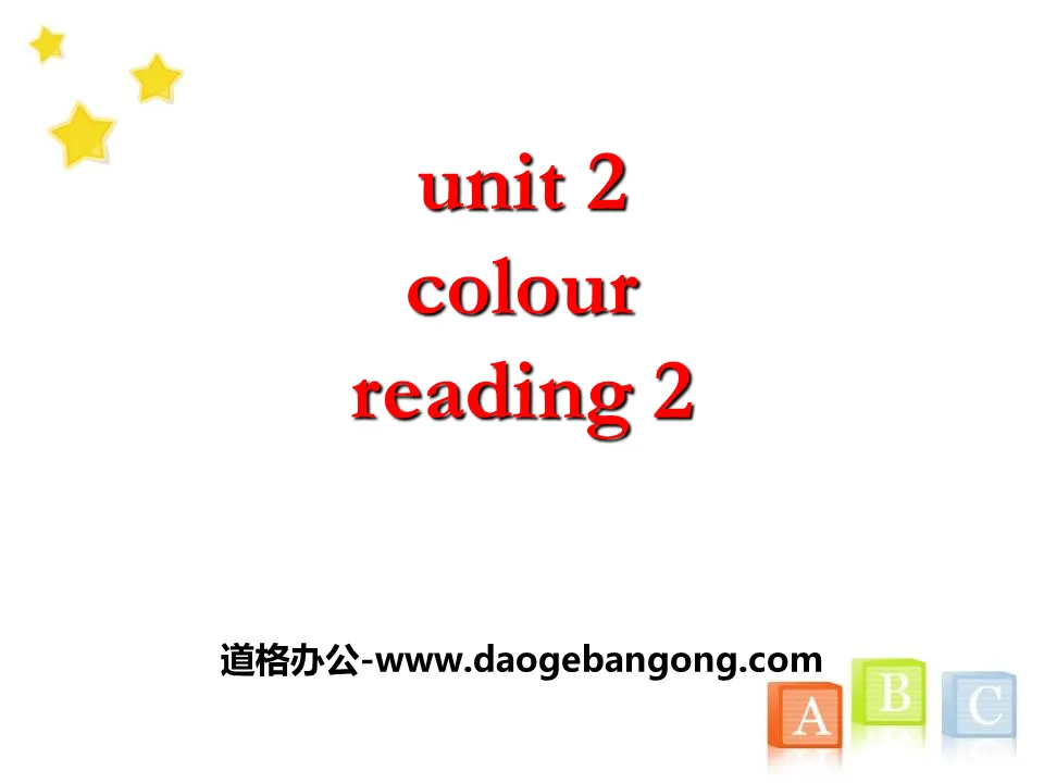 《Colour》ReadingPPT课件