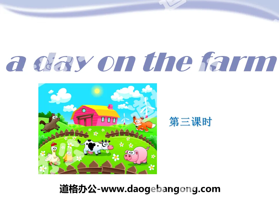 "A day on the farm" PPT download