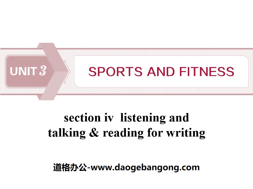 《Sports and Fitness》Listening and Talking&Reading for Writing PPT