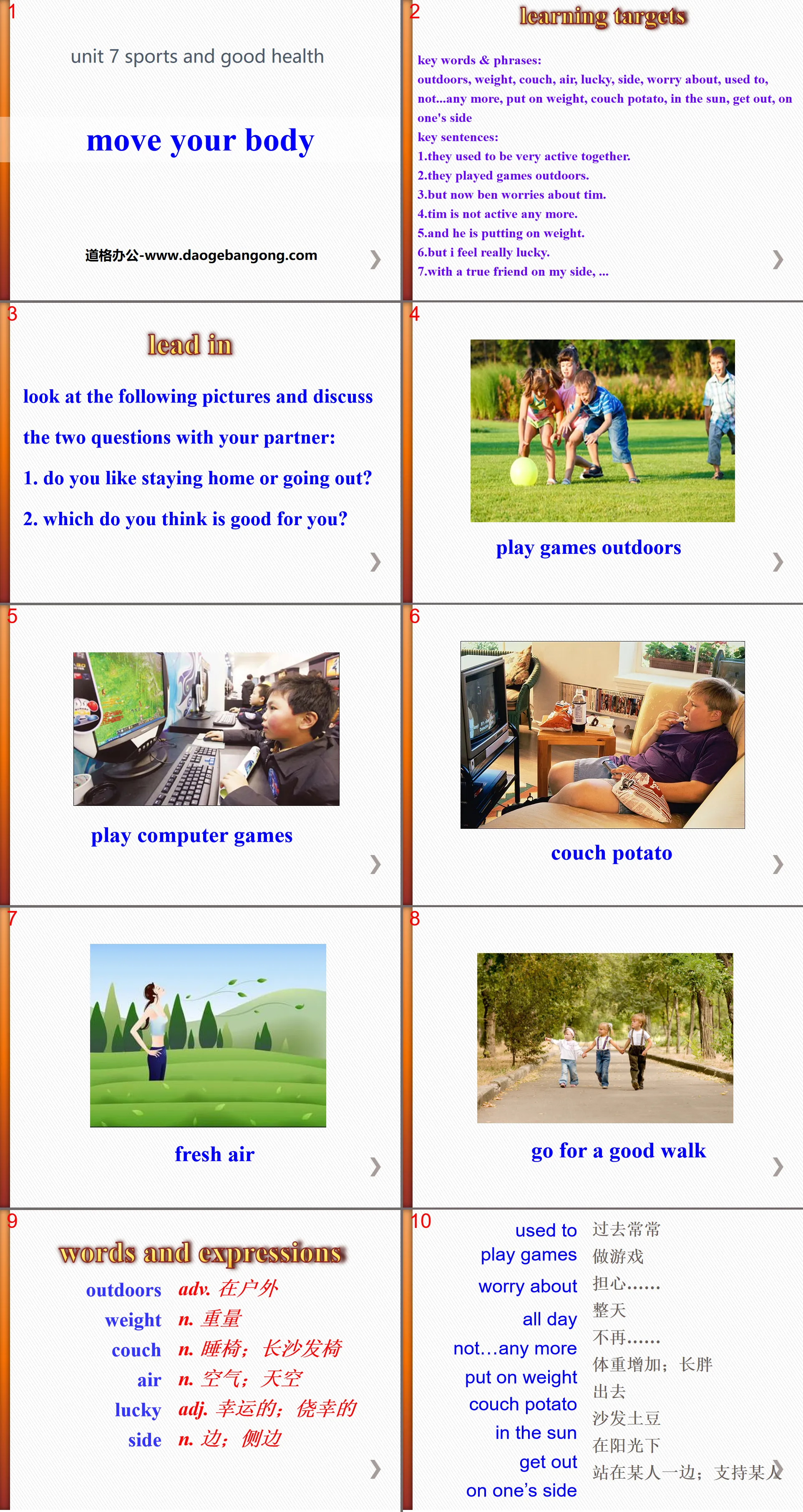 "Move Your Body" Sports and Good Health PPT teaching courseware