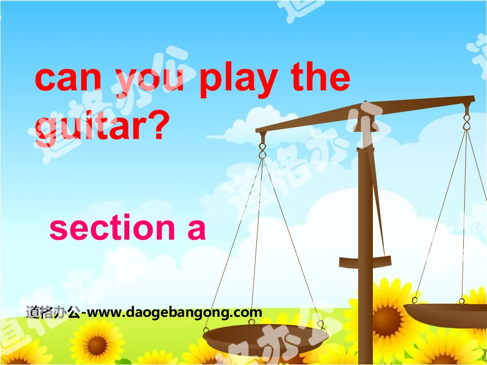 《Can you play the guitar?》PPT课件2
