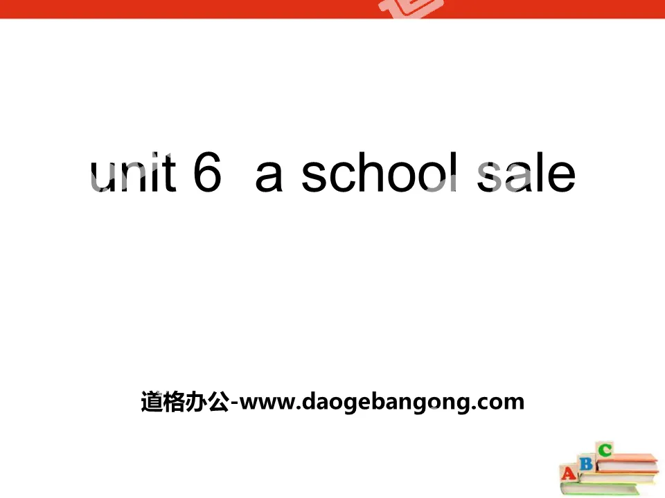 《A School Sale》PPT
