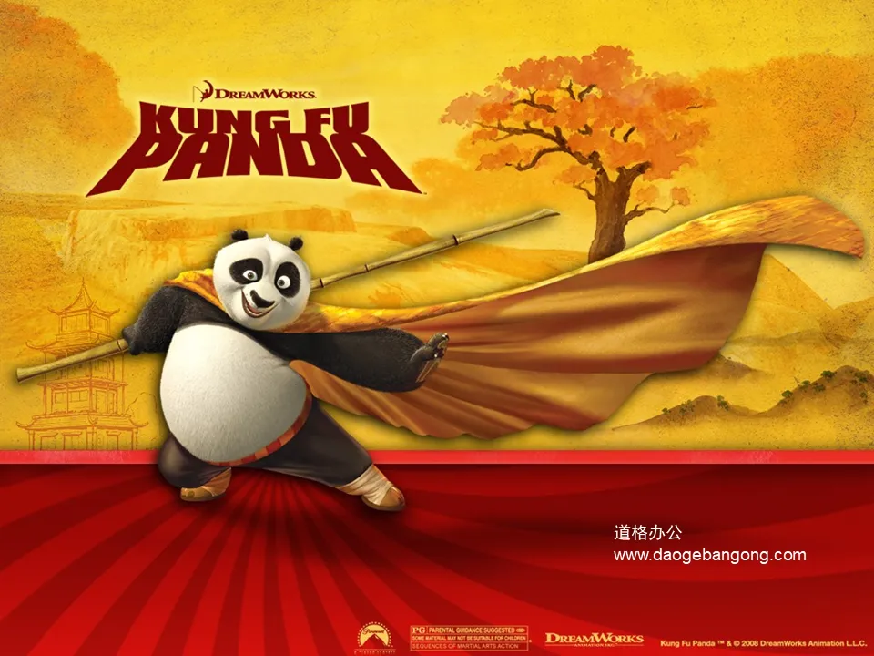 Modèle PPT d'animation de dessin animé Kung Fu Panda