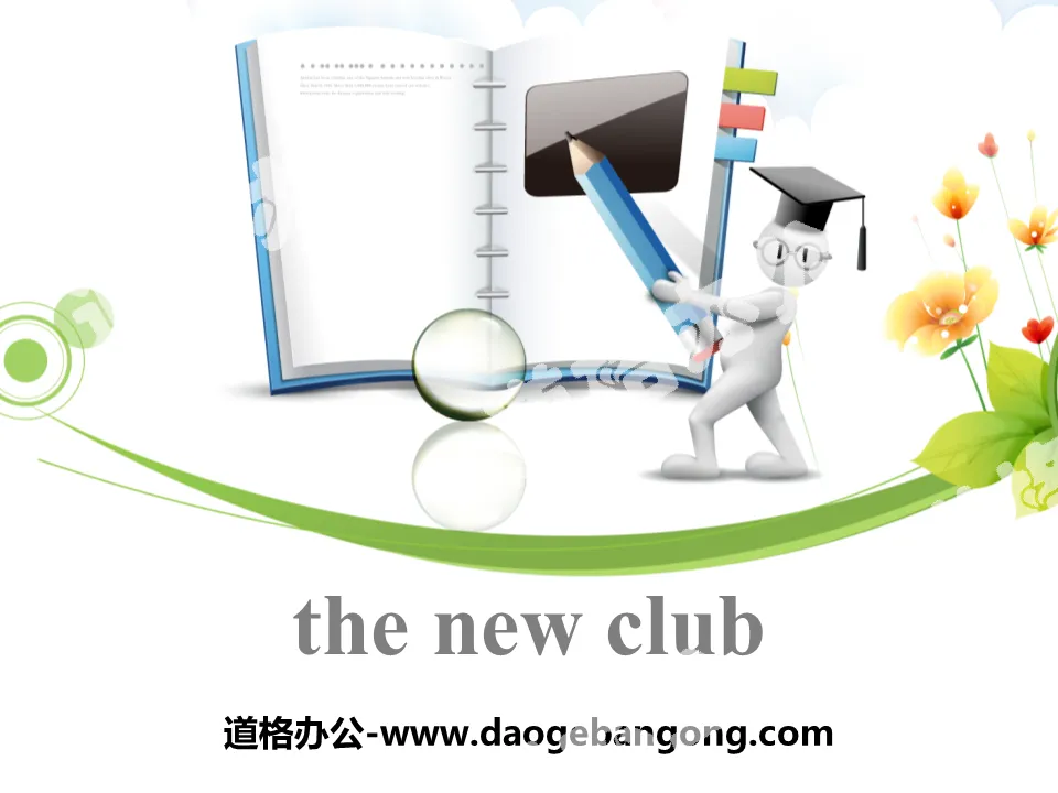 《The New Club》Enjoy Your Hobby PPT下载
