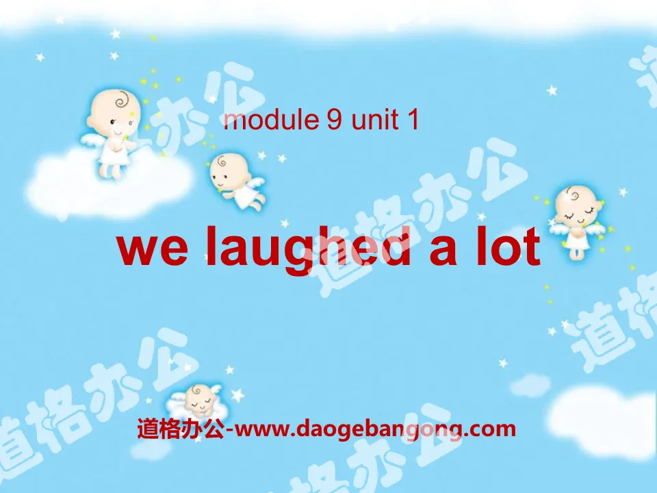 《We laughed a lot》PPT課件4