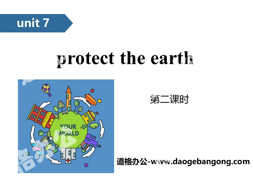 "Protect the Earth" PPT (second lesson)